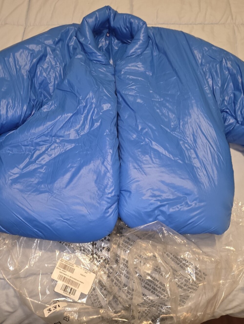 Yeezy YZY GAP By Balenciaga Round Jacket  Sz L, Large. Blue.  NEW.